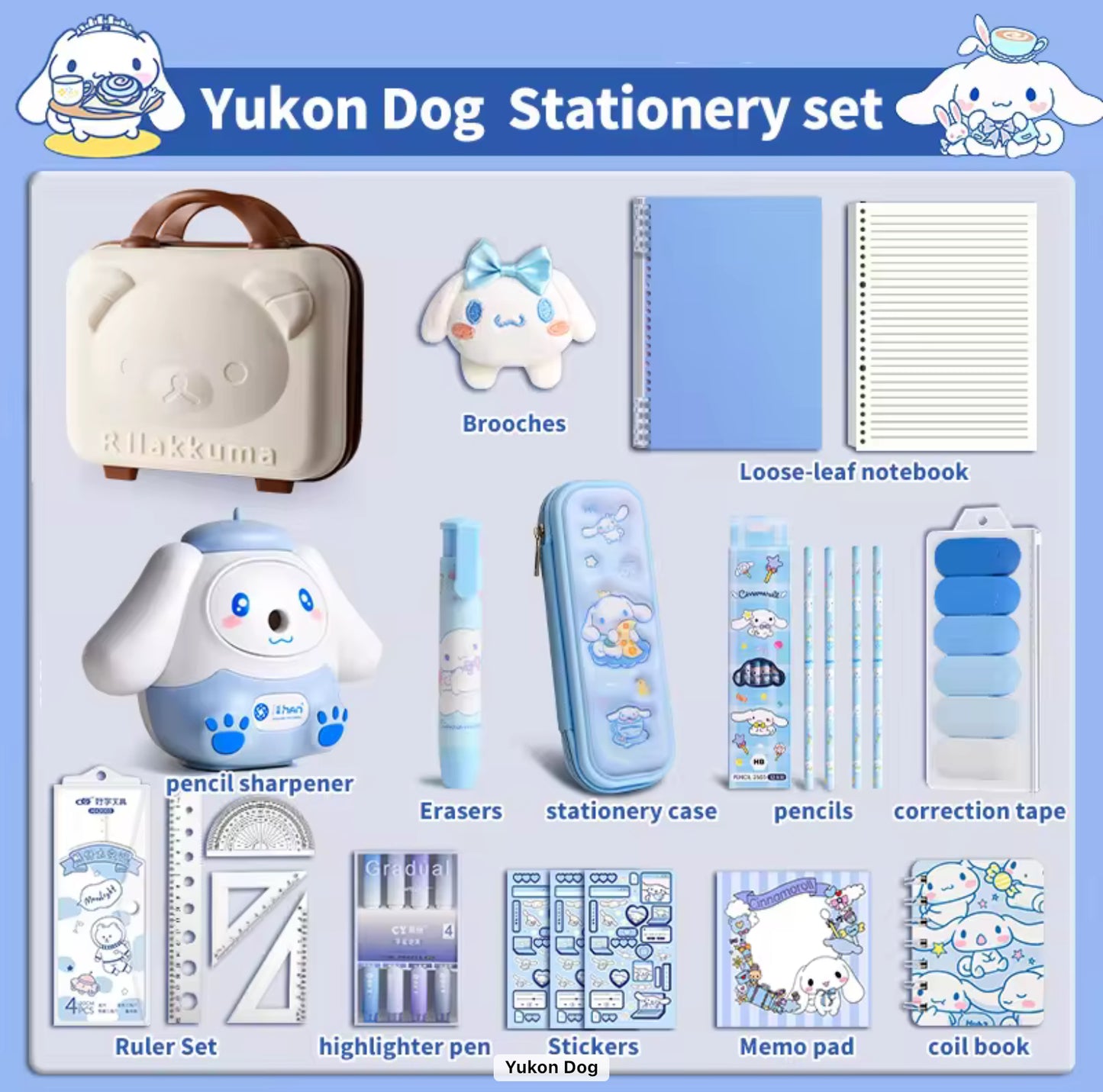 Kulome Statiionary Set