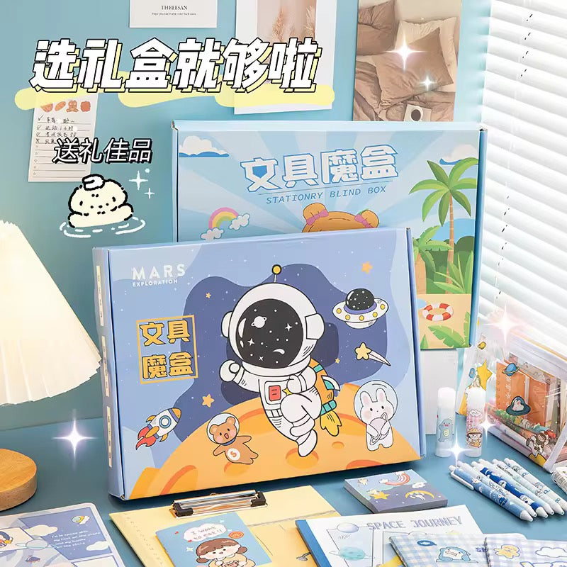Blind Stationary box