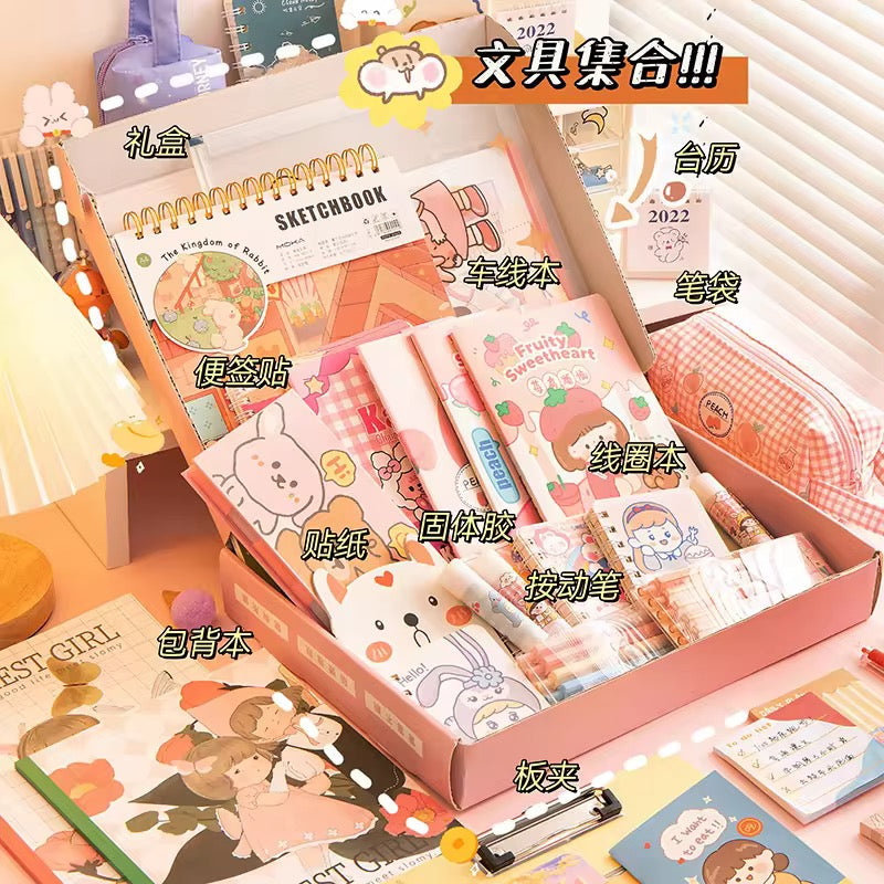 Blind Stationary box