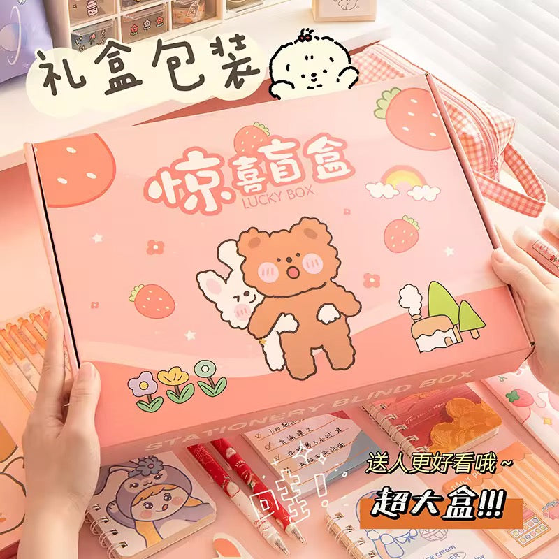 Blind Stationary box