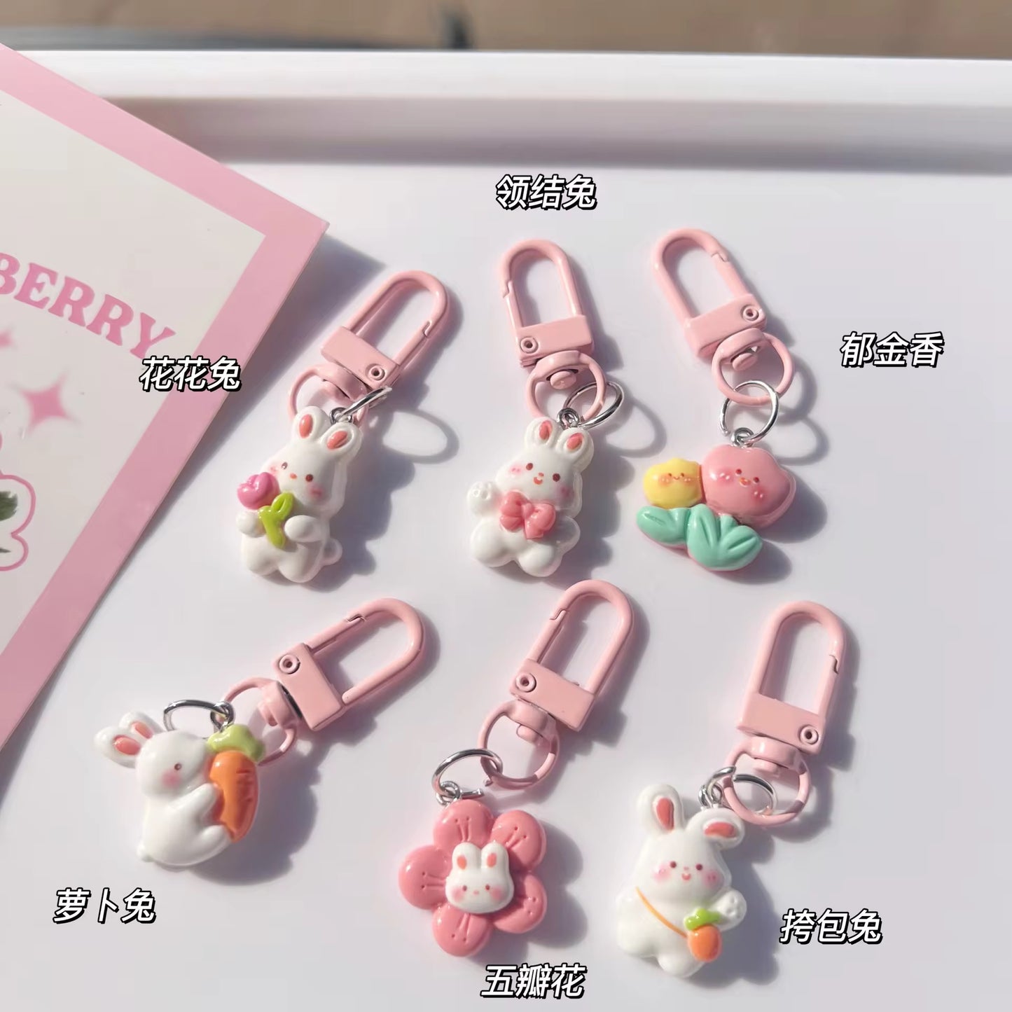 Kawaii rabbit small keychain