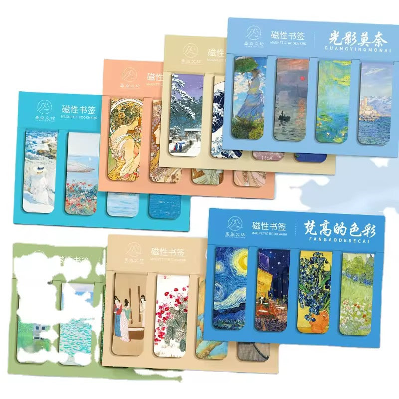 Magnetic Bookmarks 4 pcs set