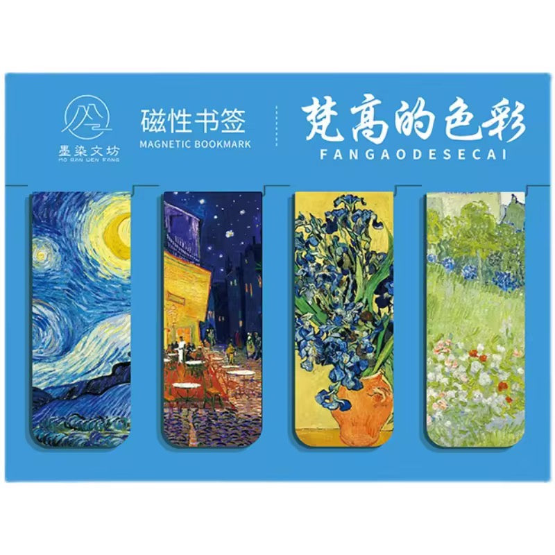 Magnetic Bookmarks 4 pcs set